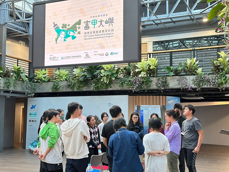 香港戶外生態教育協會 - 大專生濕地生態調查員培訓 – 河溪組